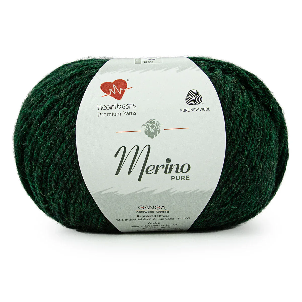 Product image 13